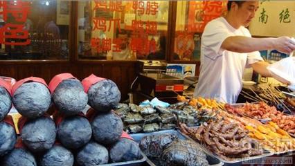 南京路美食