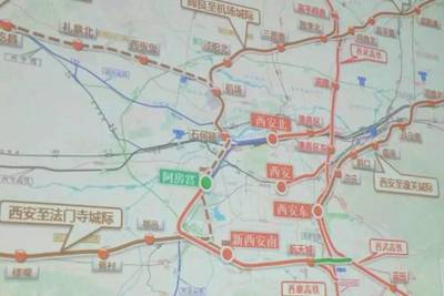 西安至法门寺城际铁路