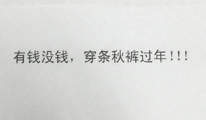 杭州冬天冷不冷