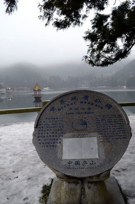 庐山旅游景点简介