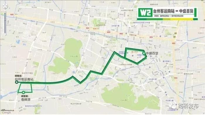 908公交路线