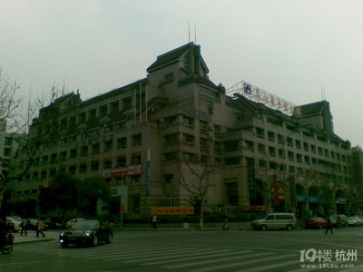 杭州楼