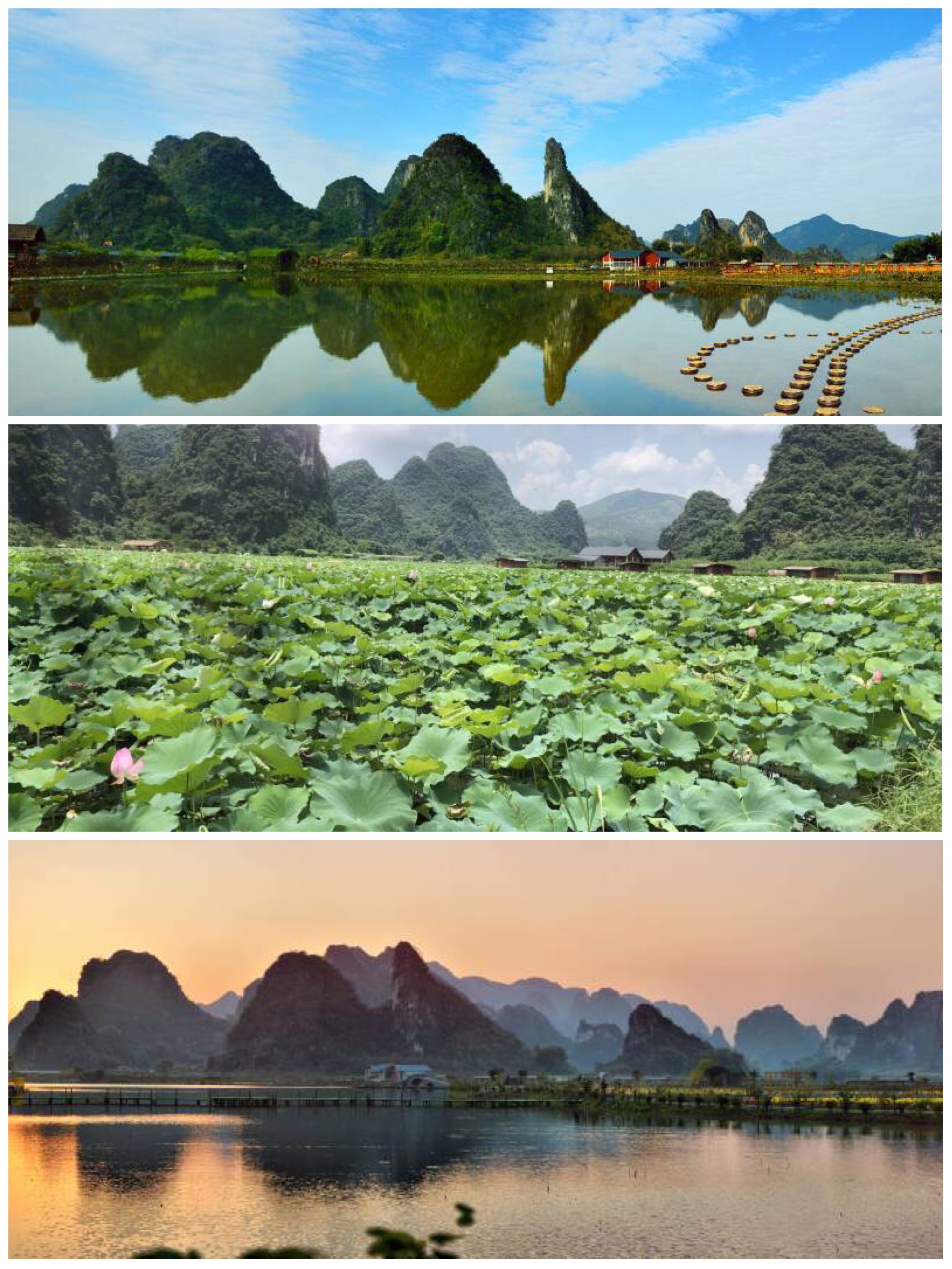 英德仙湖温泉旅游度假区