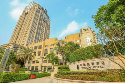 中海凯骊酒店