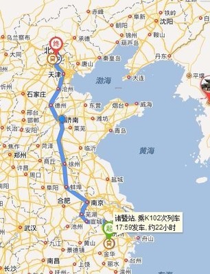 唐山到沈阳多少公里