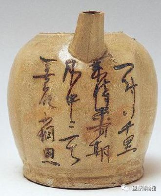 长沙窑