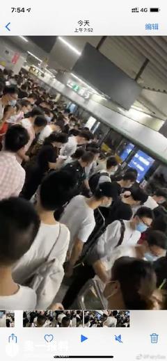 固戍地铁