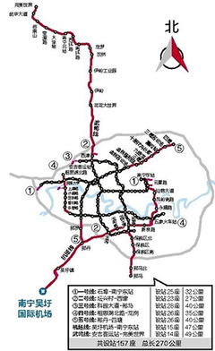 南宁吴圩机场地铁