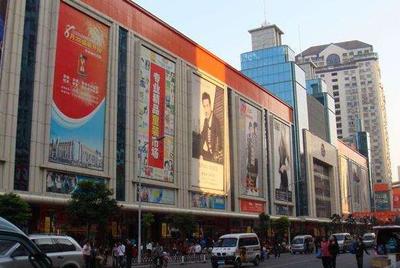武汉汉正街批发市场