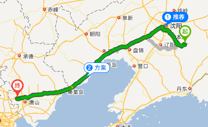 唐山到沈阳多少公里