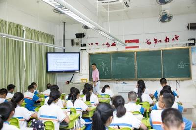 广州市白云区少年宫