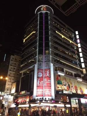 上海海港城购物中心