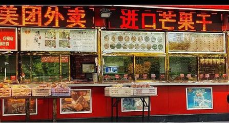 南京路上有什么好吃的