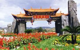 武汉到昆明旅游线路
