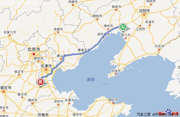 唐山到沈阳多少公里