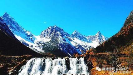 米亚罗毕棚沟旅游攻略