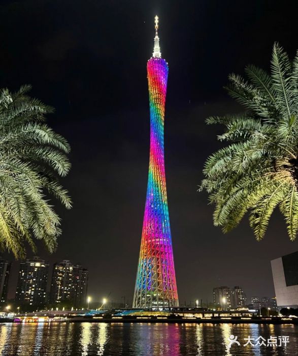 广州小蛮腰高多少米