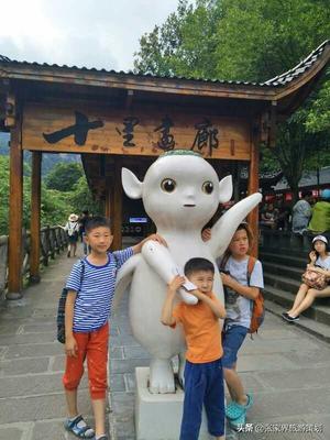 带小孩适合去哪旅游