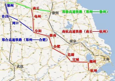 周口到杭州多少公里