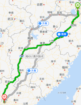 广州到苏州多少公里