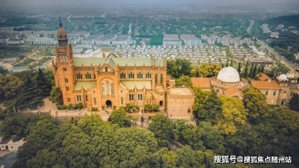 上海佘山皇家花园