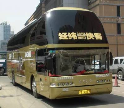沈阳客运集团是国企吗