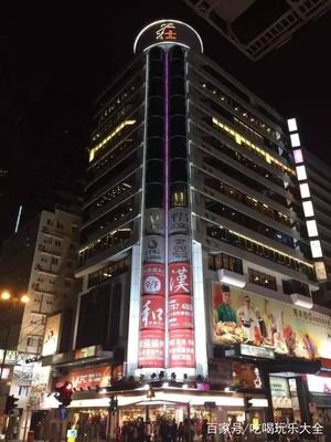 上海海港城购物中心
