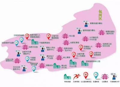 合肥包河区旅游景点