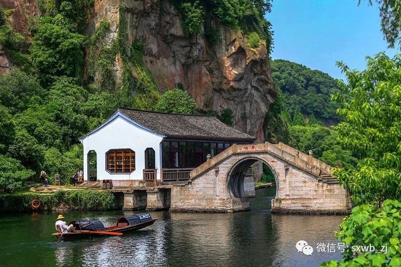 鲁迅故里附近景点