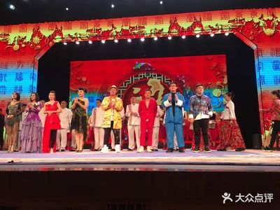 刘老根大舞台沈阳