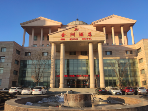 舒兰金洲酒店
