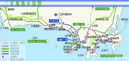 三亚市区到机场有多远