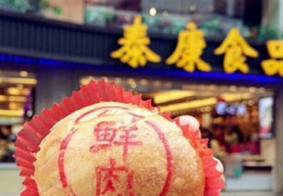 南京路上有什么好吃的