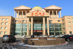 舒兰金洲酒店