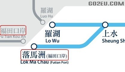 上水站到香港机场