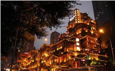 重庆旅游穿衣攻略