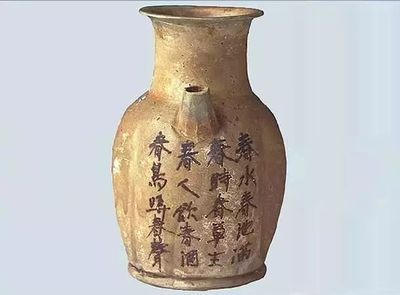 长沙窑