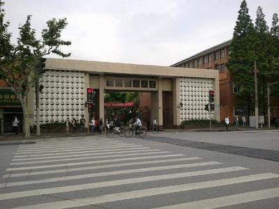 上海影视艺术学院