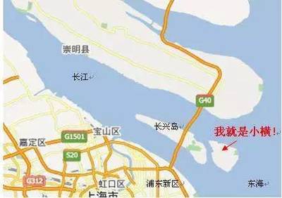 上海附近的岛