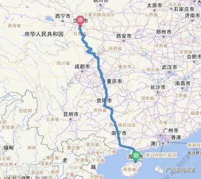 西安至海南多少公里