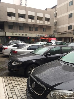 锦江之星南京新街口店