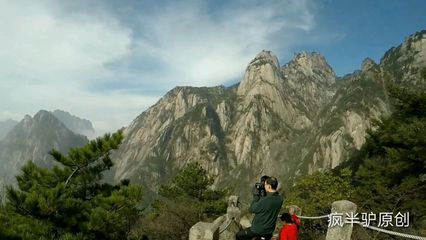 深圳驴友网 结伴旅游