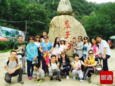 深圳驴友网 结伴旅游