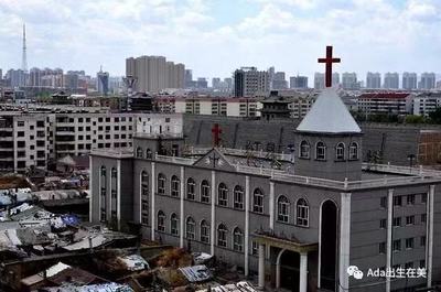 南京教会