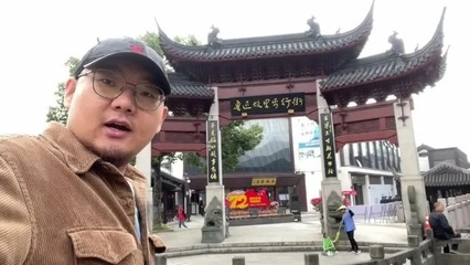 鲁迅故里附近景点