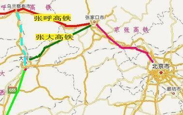 北京到张家口高铁