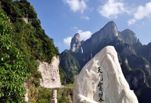 景区有哪些景点