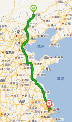 唐山到沈阳多少公里