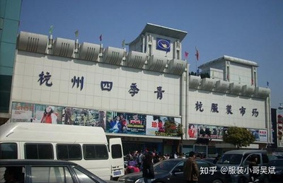武汉汉正街批发市场