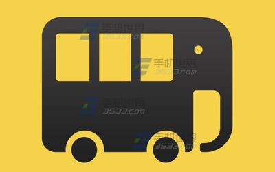 怎么查坐车路线
